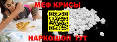 бутират Малгобек