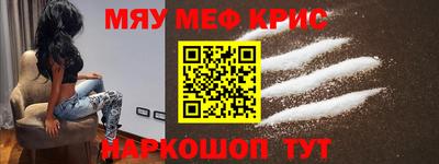 экстази Мариинск