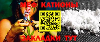 экстази Мариинск