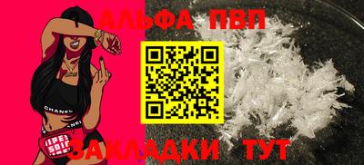 прущая мука Малоярославец