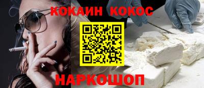 экстази Мариинск