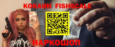 бутират Малгобек