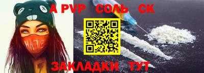 бутират Малгобек