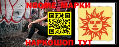прущая мука Малоярославец