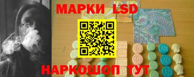 экстази Мариинск