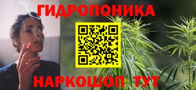 экстази Мариинск