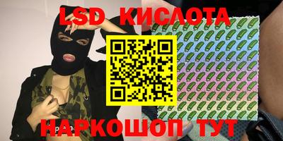 прущая мука Малоярославец