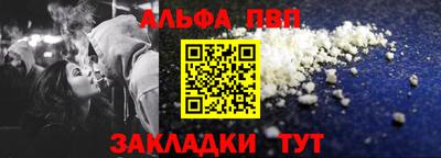 прущая мука Малоярославец