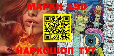 бутират Малгобек