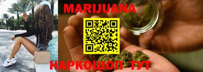 прущая мука Малоярославец