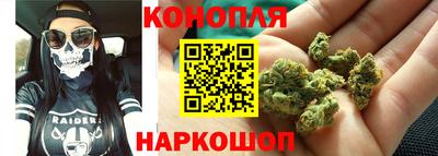 прущая мука Малоярославец