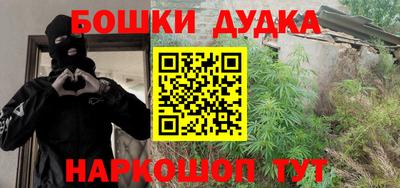 прущая мука Малоярославец