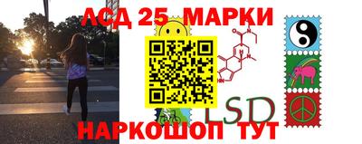 бутират Малгобек