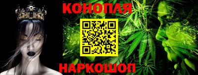 прущая мука Малоярославец