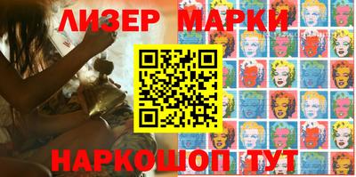 прущая мука Малоярославец
