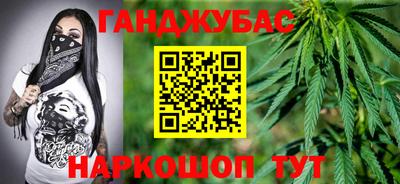 экстази Мариинск