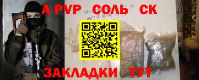 экстази Мариинск