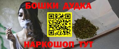 экстази Мариинск