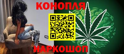 бутират Малгобек