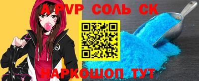 бутират Малгобек