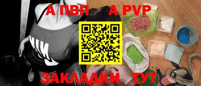 экстази Мариинск