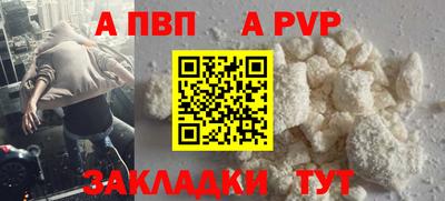 экстази Мариинск