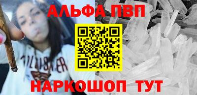 экстази Мариинск