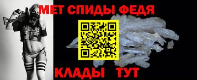 экстази Мариинск