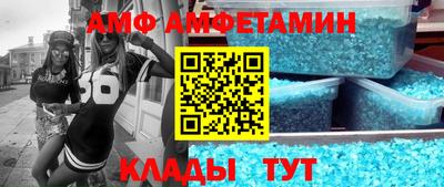 бутират Малгобек