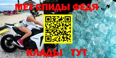 прущая мука Малоярославец