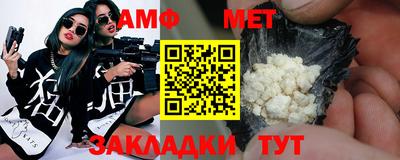 экстази Мариинск
