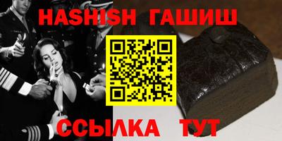прущая мука Малоярославец
