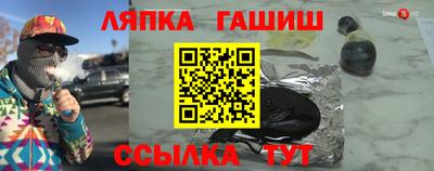 прущая мука Малоярославец