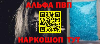 прущая мука Малоярославец