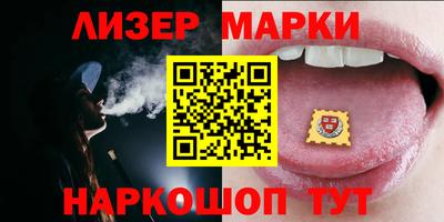 прущая мука Малоярославец