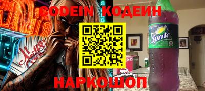 прущая мука Малоярославец